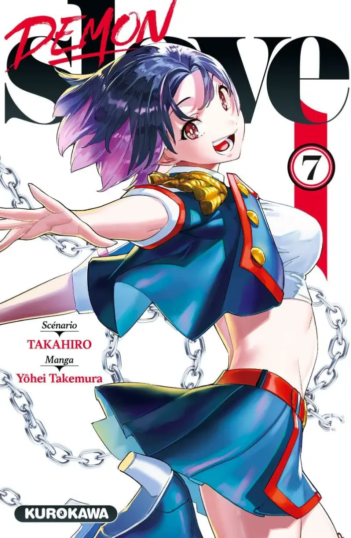 Volume 7