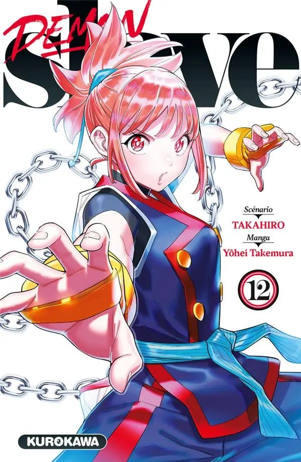Volume 12