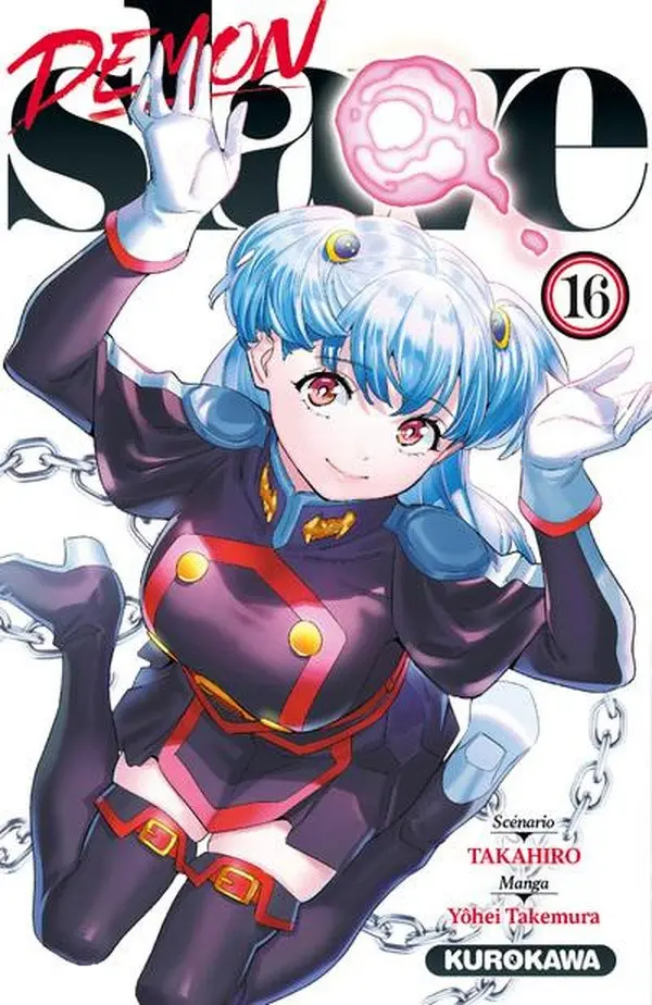 Volume 16