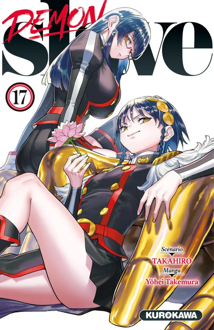 Volume 17