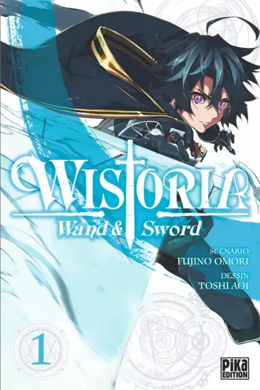 Tomo 1