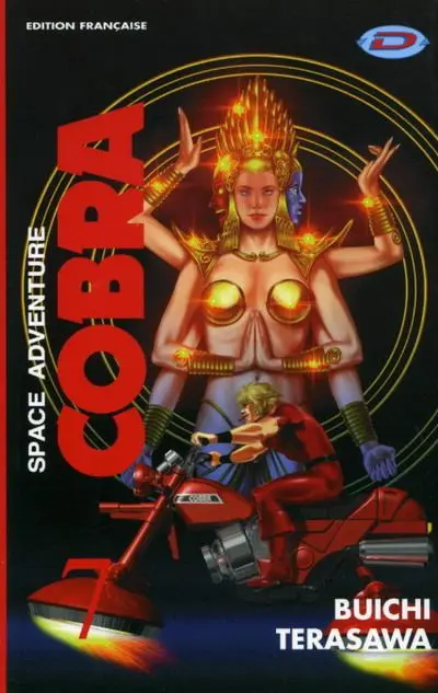 Volume 7