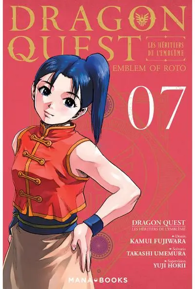 Tomo 7