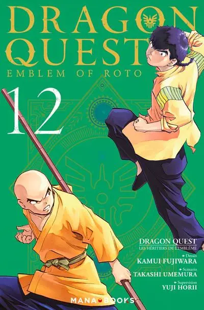 Tomo 12