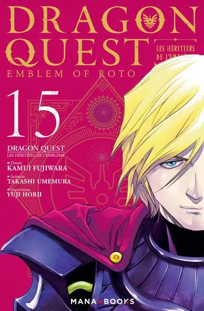 Tomo 15
