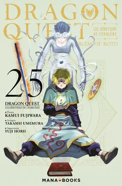 Tomo 25