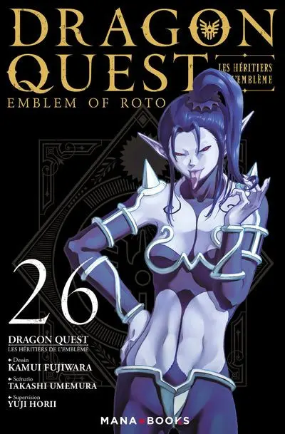 Tomo 26