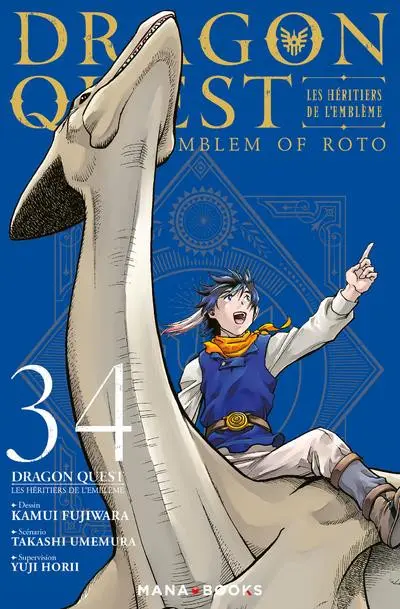 Tomo 34