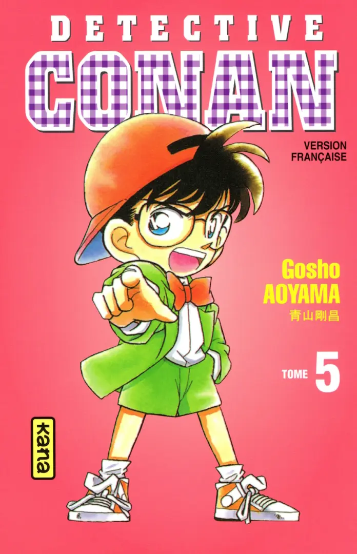 Tomo 5
