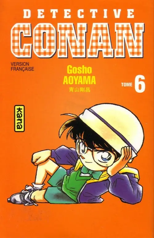 Tomo 6