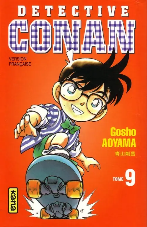 Tomo 9