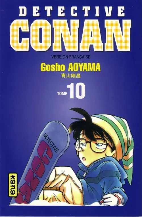 Tomo 10