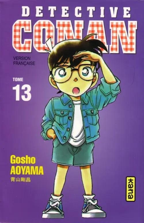 Tomo 13