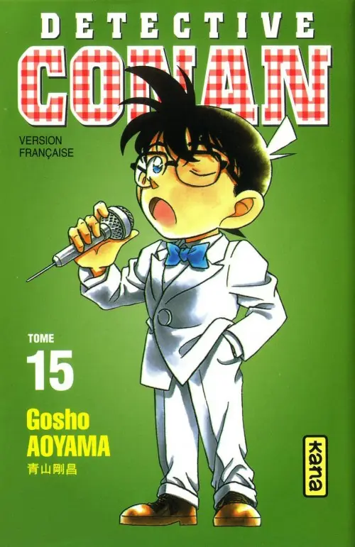 Tomo 15