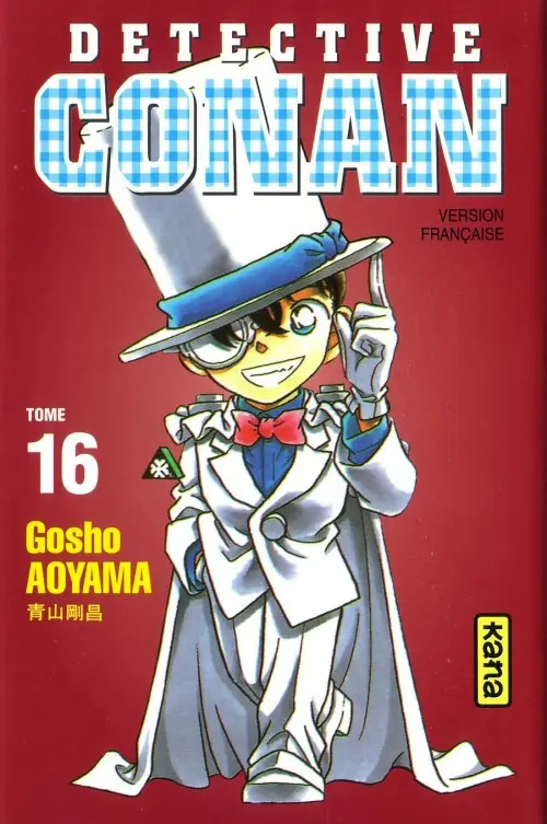 Tomo 16