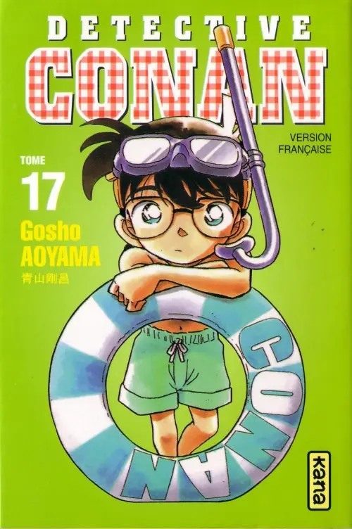 Tomo 17
