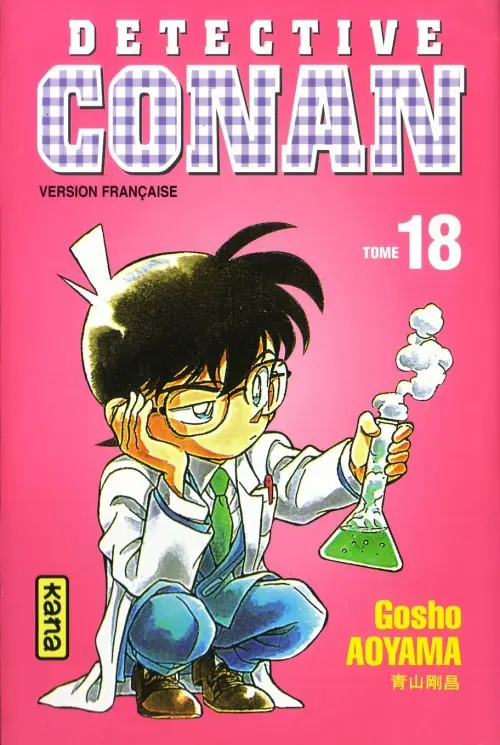 Tomo 18