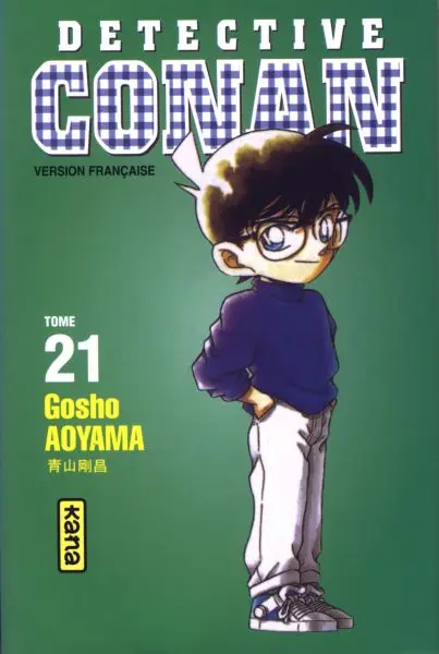 Tomo 21