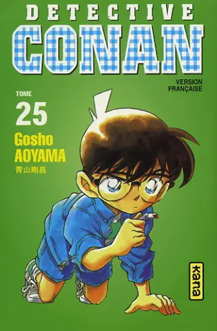 Tomo 25