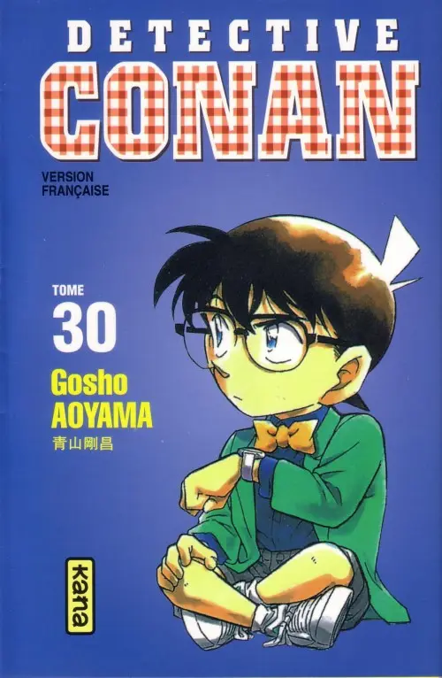 Tomo 30
