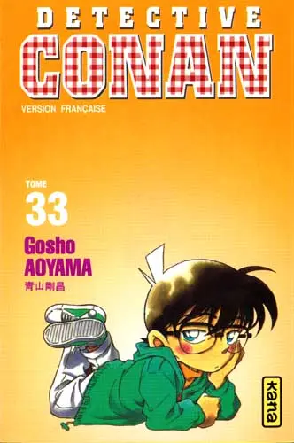 Tomo 33