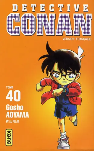 Tomo 40