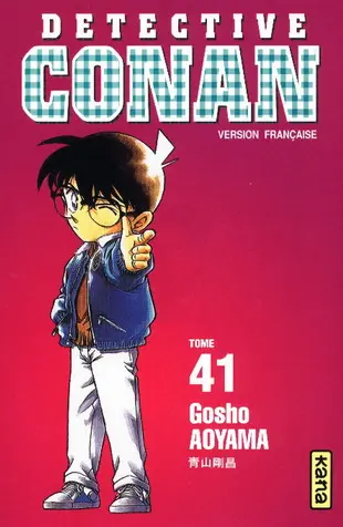 Tomo 41