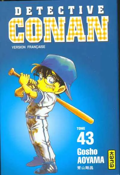 Tomo 43