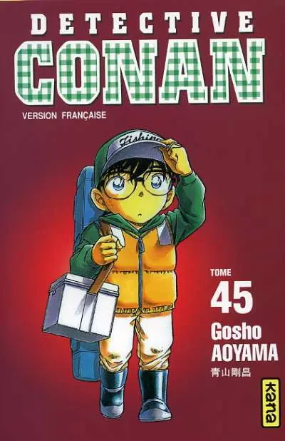Tomo 45