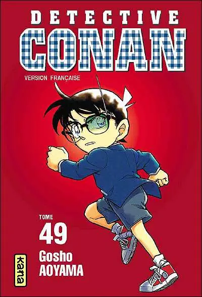 Tomo 49