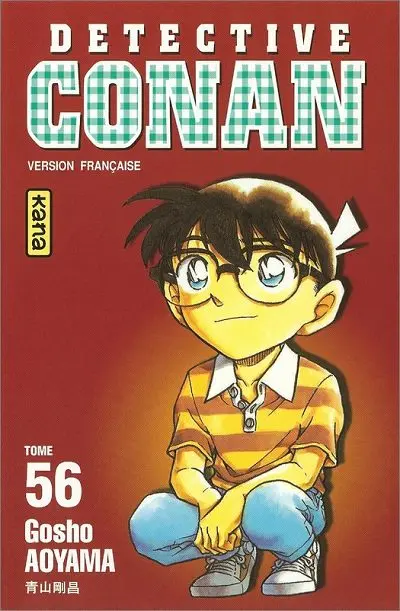 Tomo 56