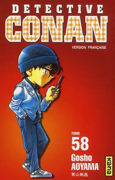Tomo 58