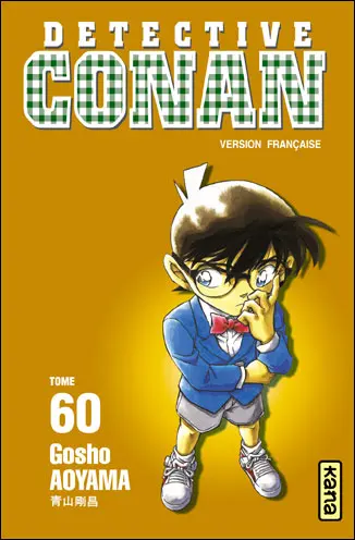 Tomo 60