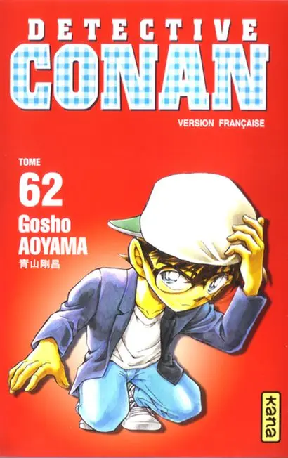 Tomo 62