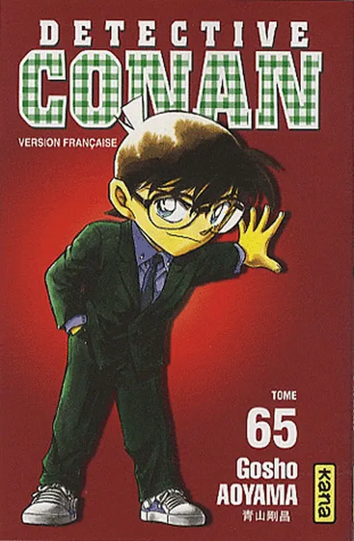 Tomo 65