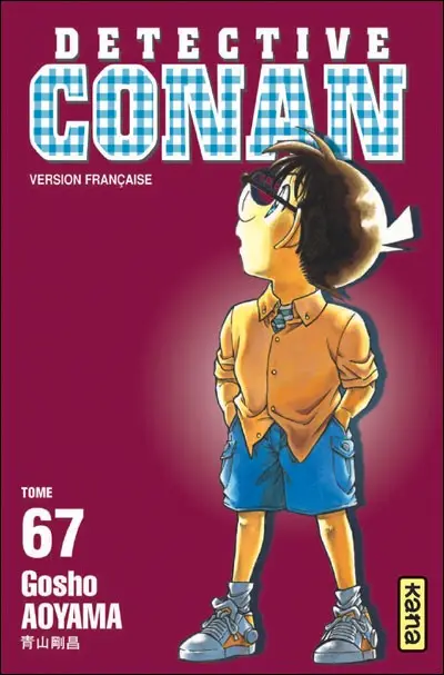 Tomo 67