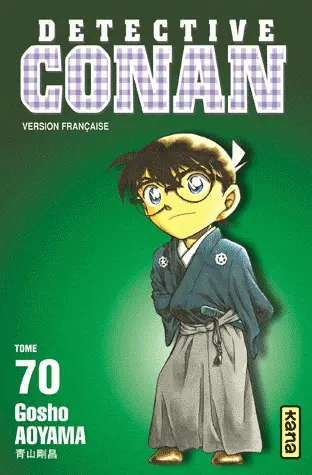 Tomo 70