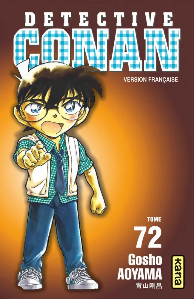 Tomo 72