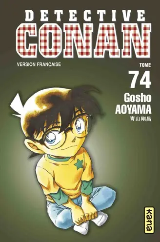 Tomo 74