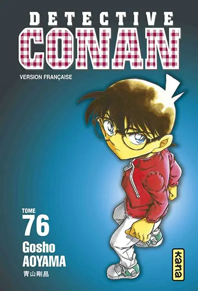 Tomo 76