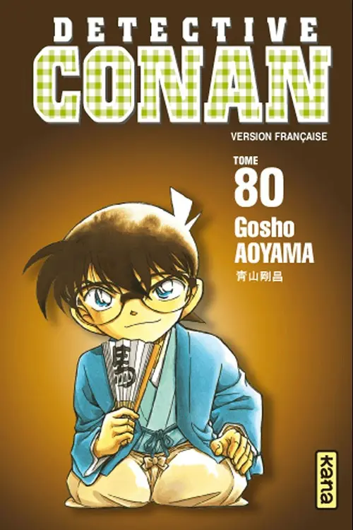Tomo 80