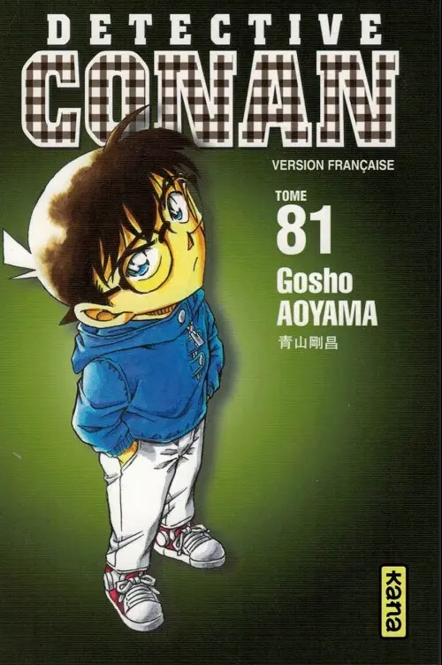 Tomo 81