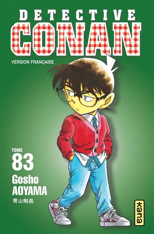 Tomo 83