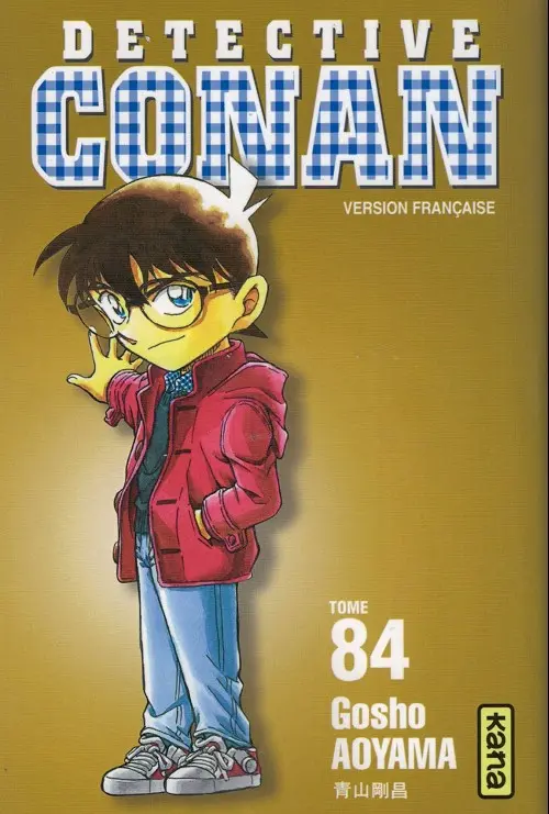 Tomo 84