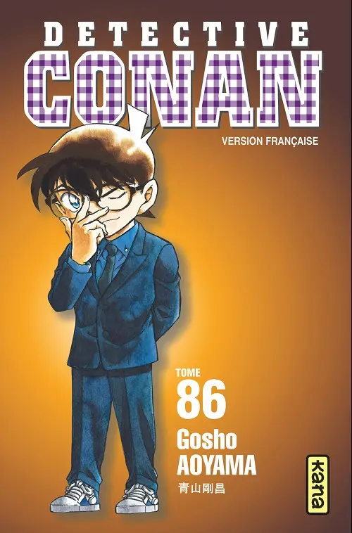 Tomo 86