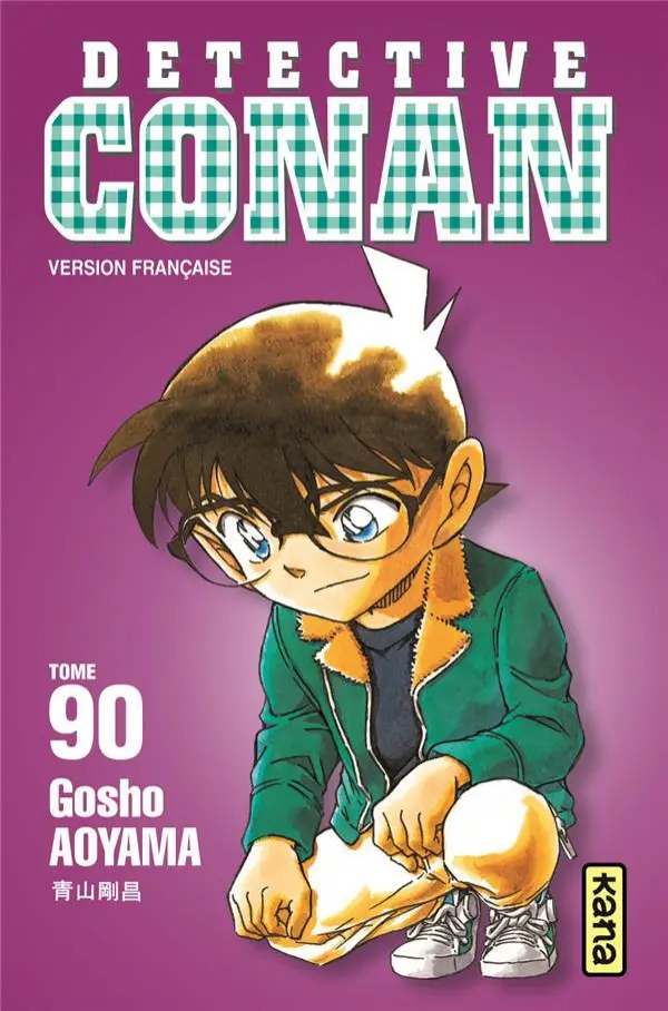 Tomo 90
