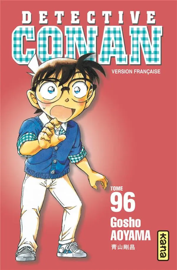 Tomo 96
