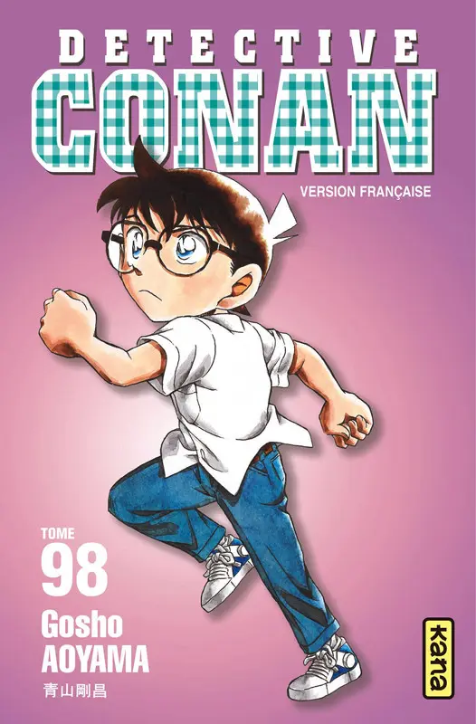 Tomo 98