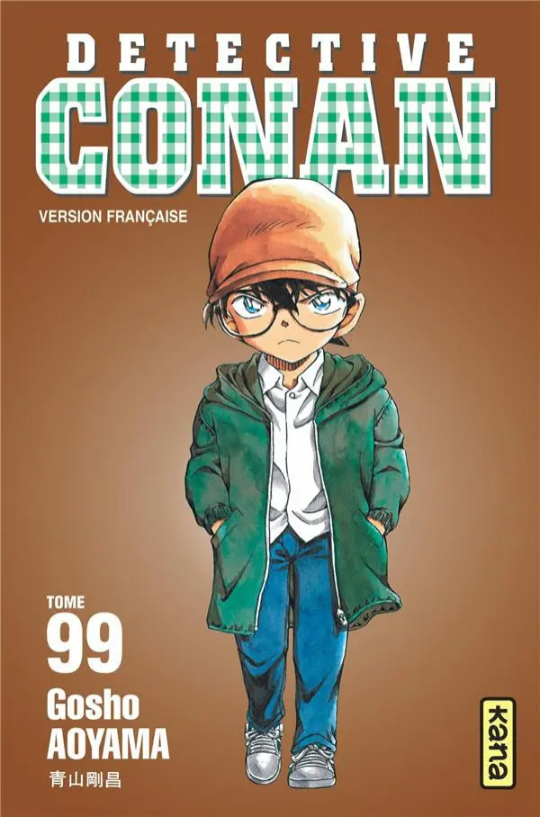 Tomo 99