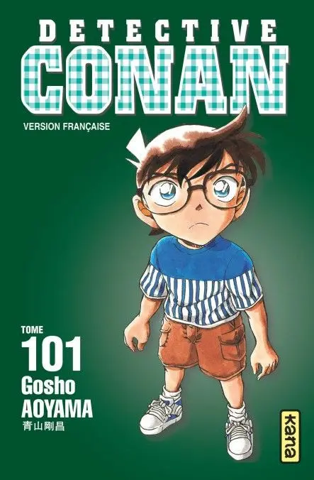 Tomo 101